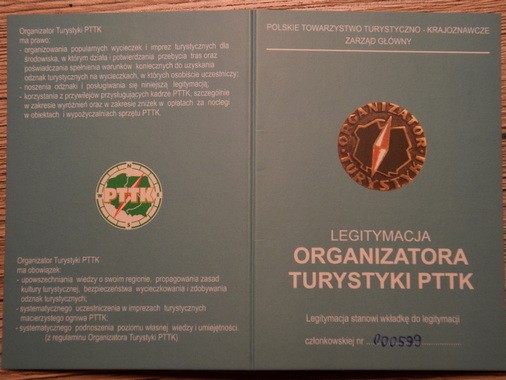 ee20230126 001